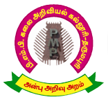 PMP Arts and Science College - Logo