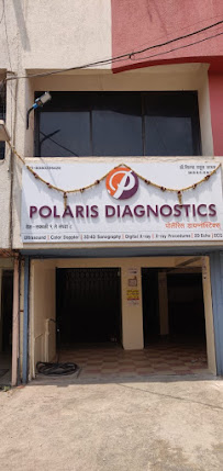 POLARIS DIAGNOSTICS Medical Services | Diagnostic centre