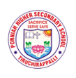Ponniah Higher Secondary School|Colleges|Education