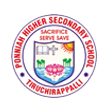 Ponniah Higher Secondary School|Schools|Education