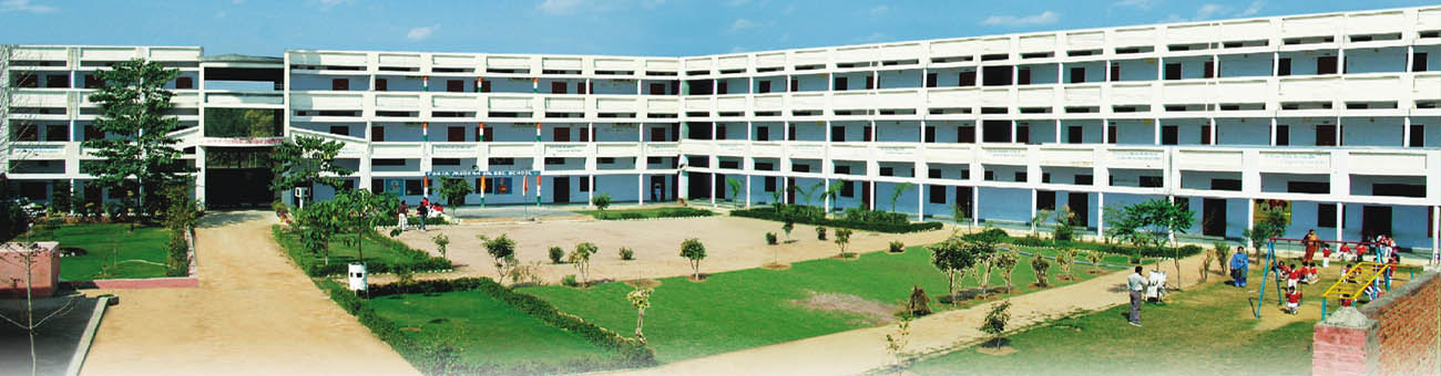 Pooja Modern Public School Education | Schools