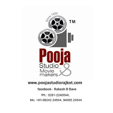 Pooja Studio Rajkot Logo
