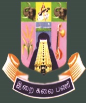 Poompuhar  College - Logo