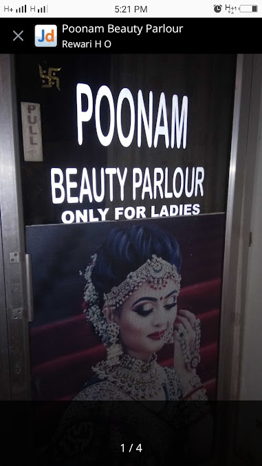 poonam beauty parlour - Logo