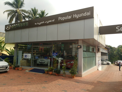 Popular Hyundai Automotive | Show Room