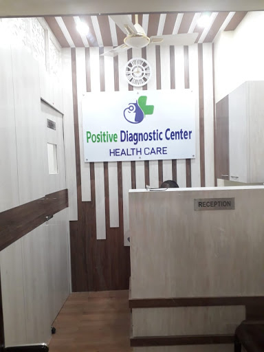 POSITIVE DIAGNOSTIC CENTER HEALTHCARE Medical Services | Diagnostic centre
