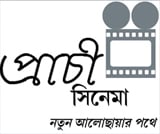 Prachi Cinema Logo