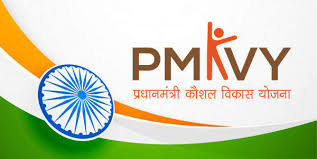 Pradhan Mantri Kaushal Kendra Logo