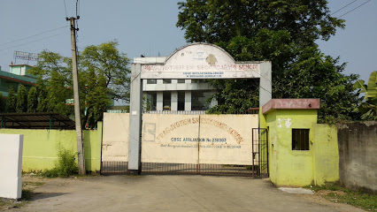 Pragjyotish Senior Secondary School Education | Schools