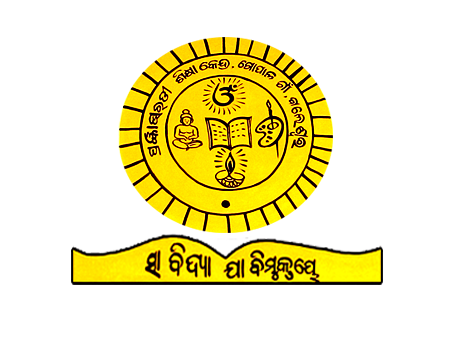 Pragyan Bharati Shikshya Kendra Logo