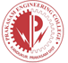 Prakasam Engineering College Logo