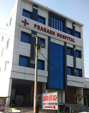 Prakash Hospital Medical Services | Hospitals
