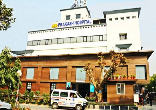 Prakash Hospital Logo
