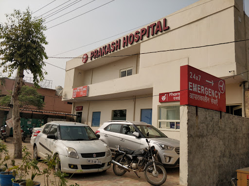 Prakash Hospital Manesar Hospitals 01