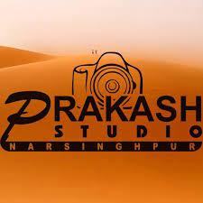 Prakash Studio Logo