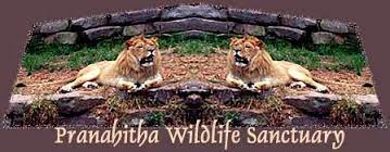 Pranahita Wildlife Sanctuary - Logo