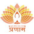 Pranami Global School - Logo