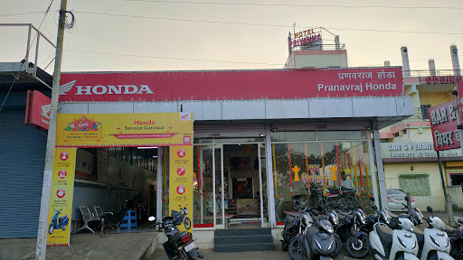 Pranavraj Honda Automotive | Show Room