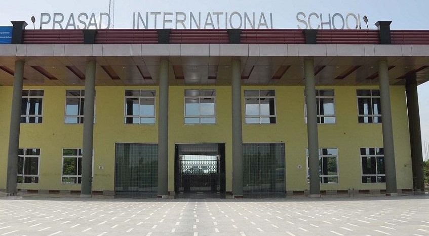 Prasad International School Education | Schools