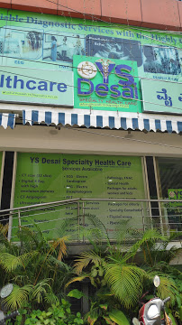 Prasiddh YS Diagnostics Medical Services | Diagnostic centre