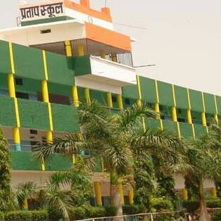 Pratap Singh Memorial Sr. Sec. School|Coaching Institute|Education