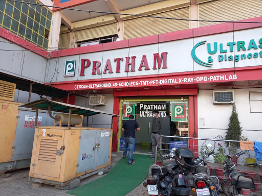 Pratham Diagnostics Center Medical Services | Diagnostic centre