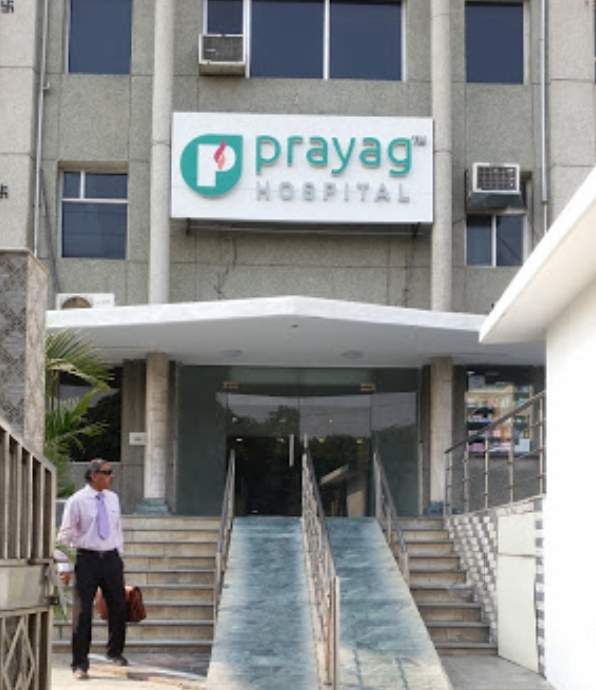 Prayag Hospital|Diagnostic centre|Medical Services