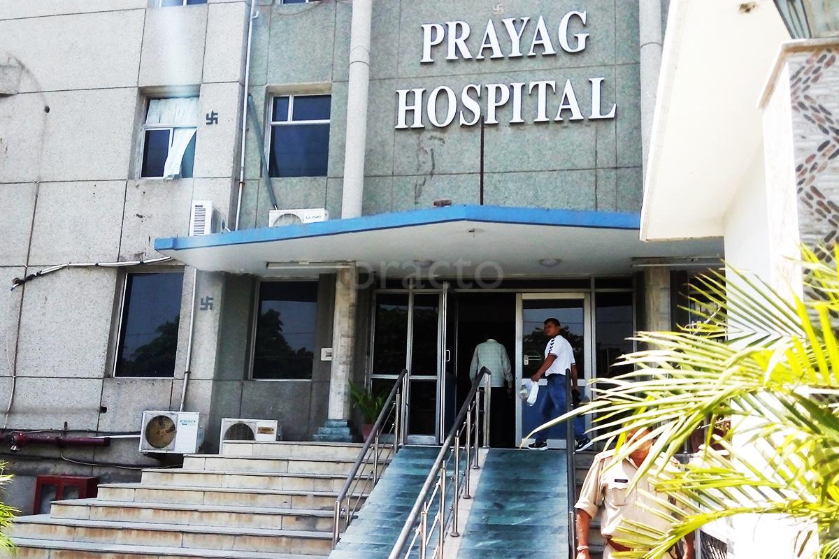 Prayag Hospital Noida Hospitals 03