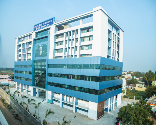 Preethi SuperSpeciality Hospitals Medical Services | Hospitals