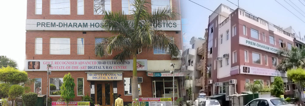 Prem-Dharam Hospital & Diagnostics Medical Services | Hospitals