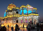 Prem Mandir, Vrindavan Religious And Social Organizations | Religious Building