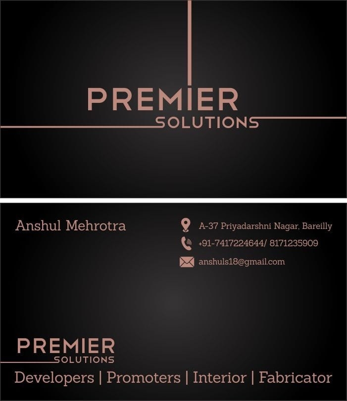 premier solutions - Logo