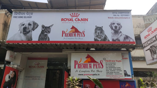 Premium Pets Clinic Dombivli, Thane - Veterinary in Dombivli | Joon Square