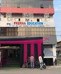 Prerna Education Education | Coaching Institute