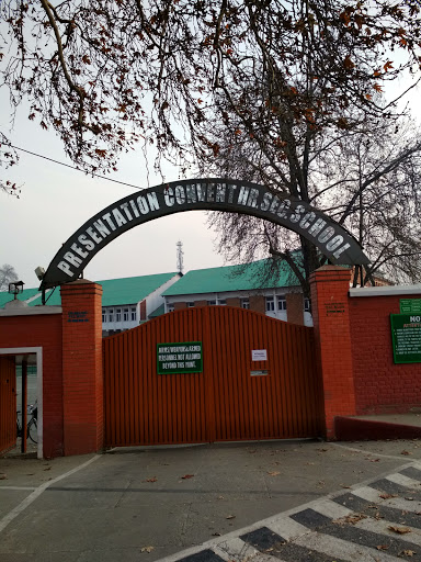 presentation school srinagar admission 2022 23 list