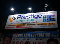 PRESTIGE DIAGNOSTICS Medical Services | Diagnostic centre