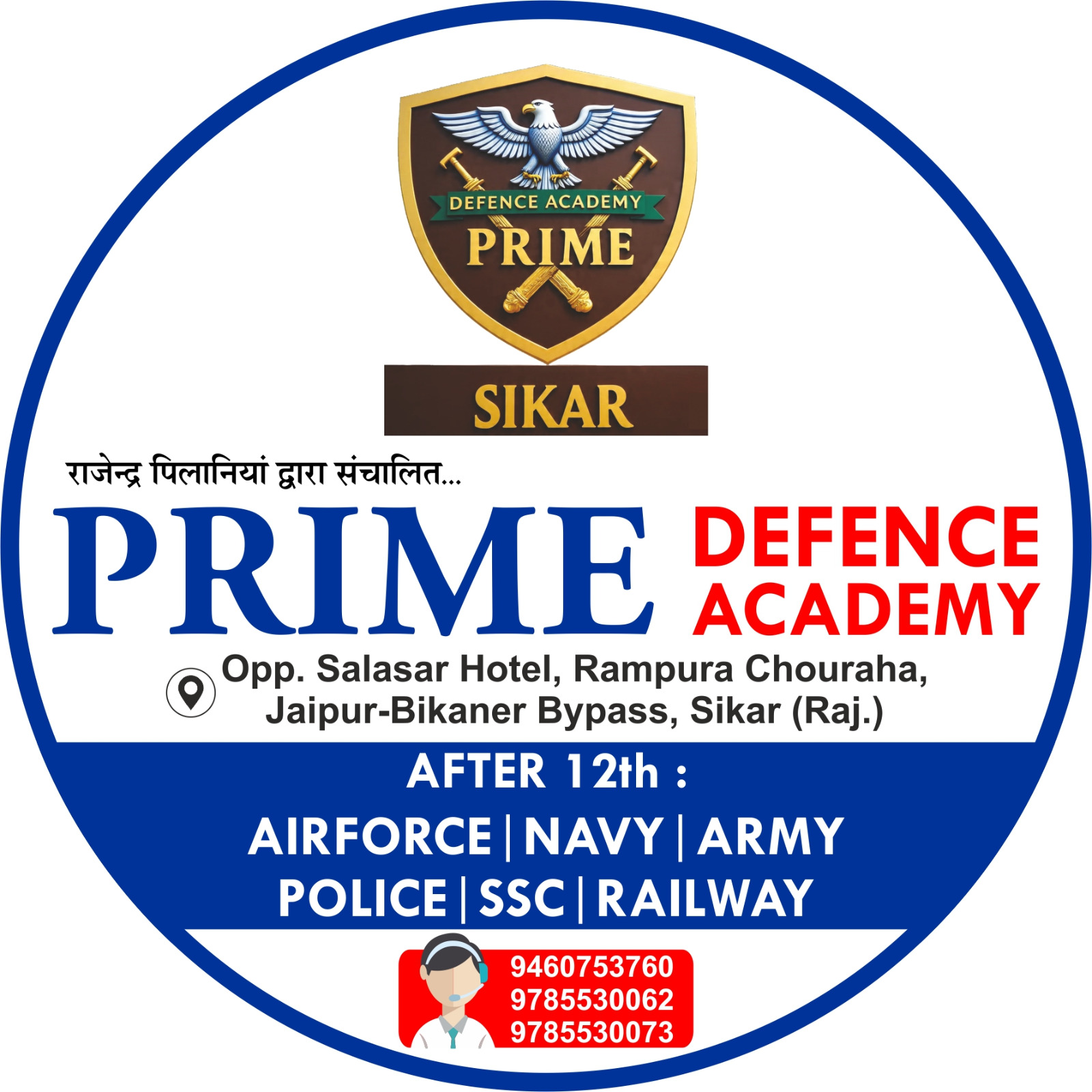 Prime Defence Academy|School|Education