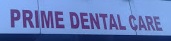 Prime Dental Care - Logo