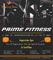 PRIME FITNESS GYM - Logo