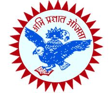 Prin MC Shah Commerce College Logo