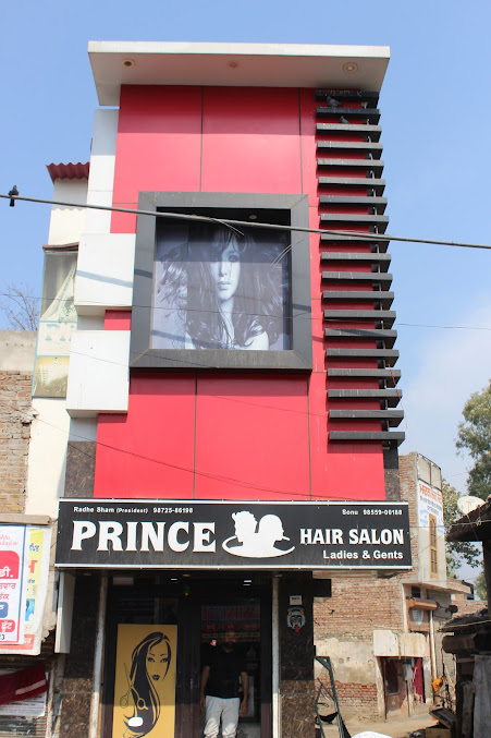 PRINCE HAIR SALON - Logo