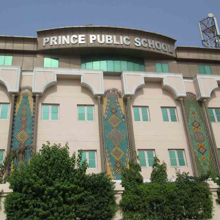 Prince Public School|Universities|Education