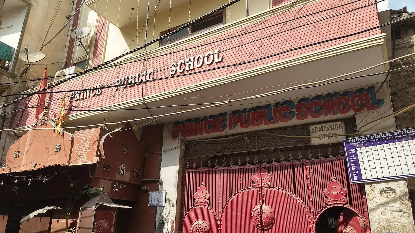 Prince Public School Mehrauli Schools 01