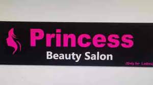 PRINCESS BEAUTY CLINIC|Salon|Active Life