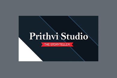 Prithvi Studio - Logo
