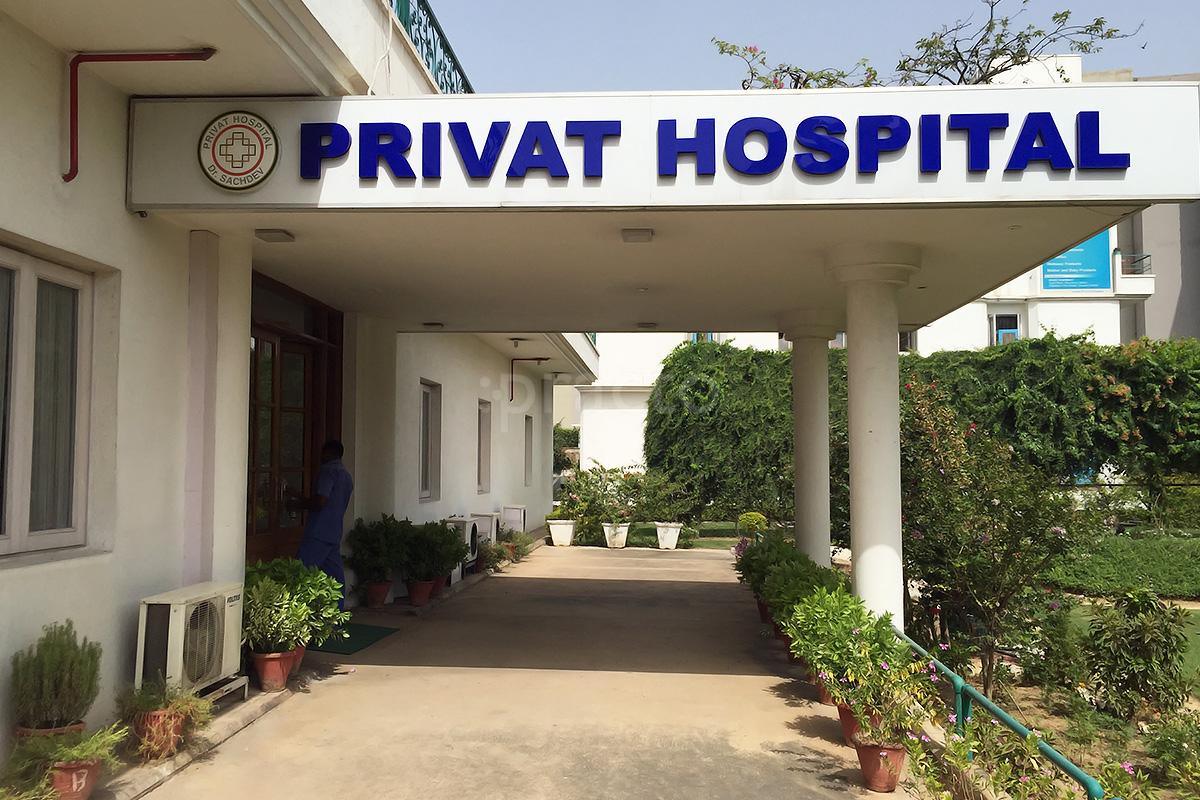 Privat Hospital Gurugram Hospitals 02