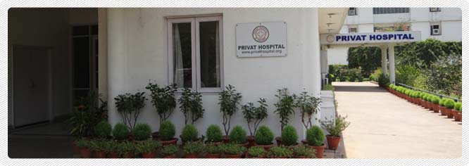 Privat Hospital Gurugram Hospitals 003