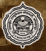Private High School Logo