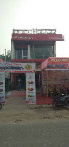 Priya Honda Bakhri Automotive | Show Room