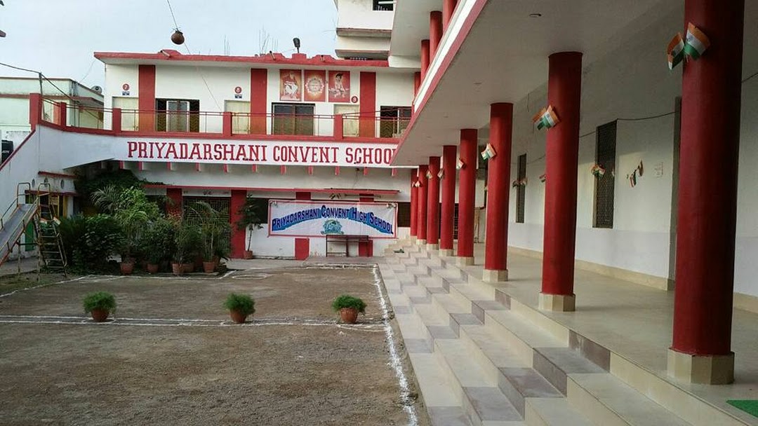 Priyadarshani Convent School|Colleges|Education